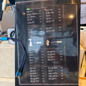 하얀풍차제과점 리뷰 사진