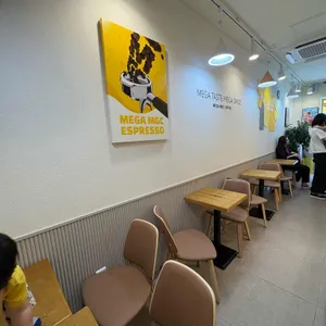 메가커피 리뷰 사진