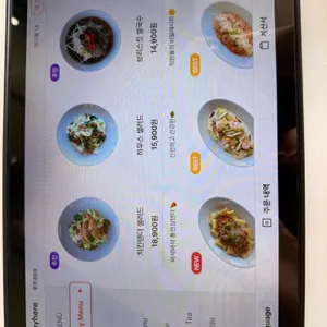 루트889 리뷰 사진