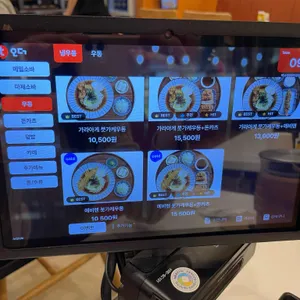 백소정 리뷰 사진