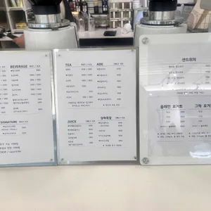 오아시스 리뷰 사진