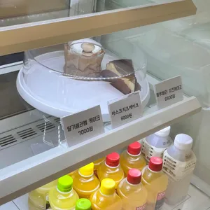 오아시스 리뷰 사진
