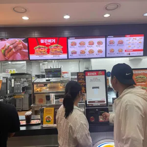 버거킹 리뷰 사진