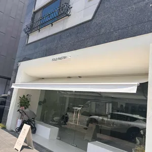 폴드 페이스트리 사진