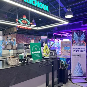 리초야 밀락더마켓 리뷰 사진