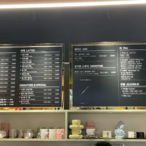 인카페 리뷰 사진