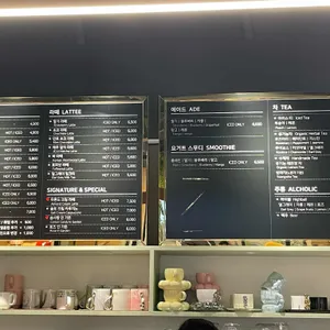인카페 리뷰 사진