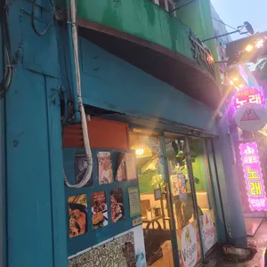 카페 시바 리뷰 사진