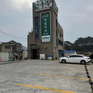 기장국보미역 리뷰 사진