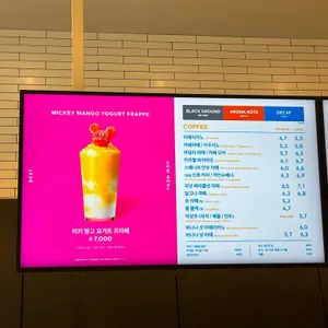 투썸플레이스 리뷰 사진