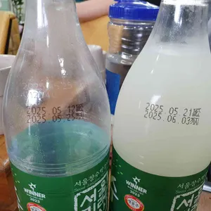 낙지사랑 사진