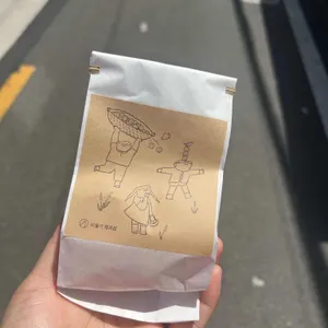 비둘기제과점 사진