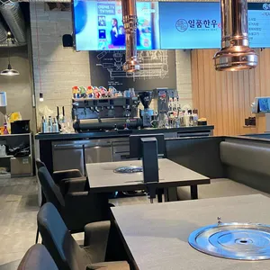 일품한우 리뷰 사진
