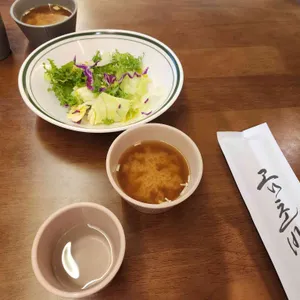 곰초밥 사진