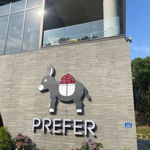 프리퍼 카페 리뷰 사진