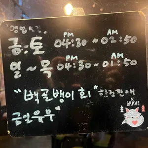 시멘트 리뷰 사진
