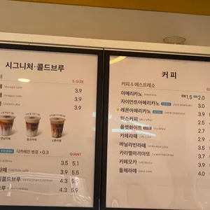 카페 게이트 리뷰 사진