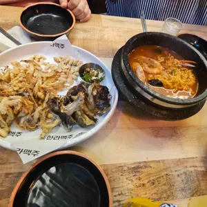 한라맥주 사진