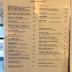 하원재 리뷰 사진