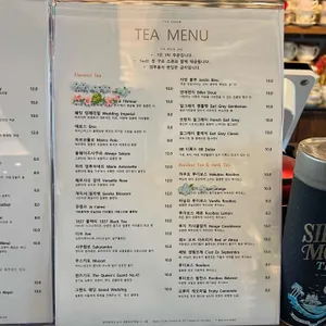 하원재 리뷰 사진
