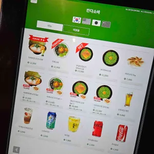 칸다소바 리뷰 사진