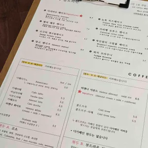 플로리안 리뷰 사진