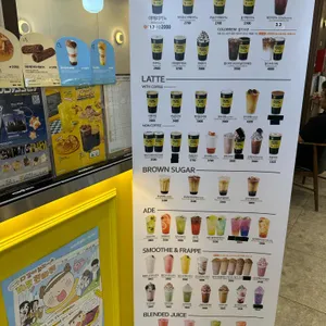 메가MGC커피 사진