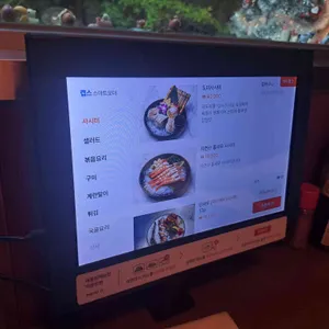 모모 리뷰 사진