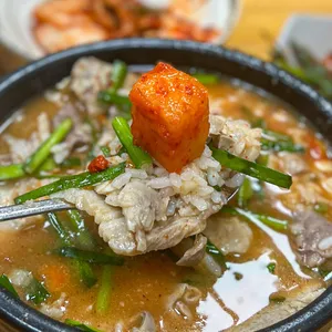 합천일류돼지국밥 사진