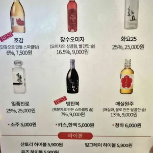 유지 리뷰 사진