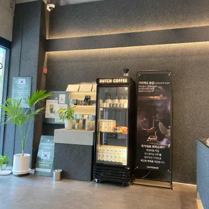 커피나인 송도 리뷰 사진