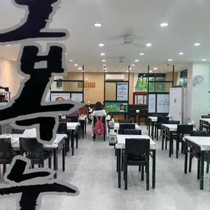 오복누룽지삼계탕 리뷰 사진