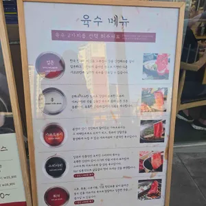 샤브20 리뷰 사진