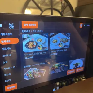 스테이크하우스 로아 리뷰 사진