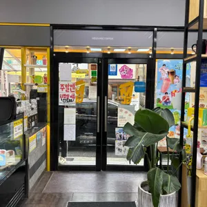 메가MGC커피 리뷰 사진