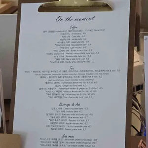 온더모먼트 리뷰 사진