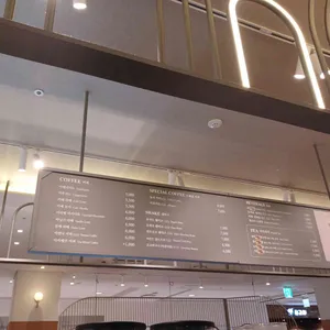 카페드마티네 리뷰 사진