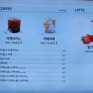 베즐리 리뷰 사진