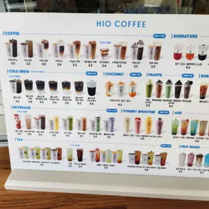 하이오커피 리뷰 사진