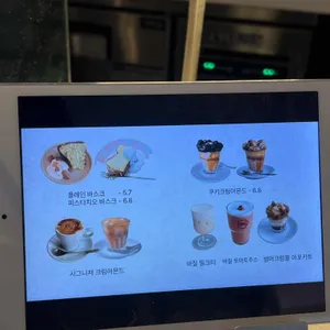 이어커피로스터스 리뷰 사진