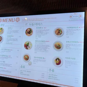 댄싱홍콩 리뷰 사진