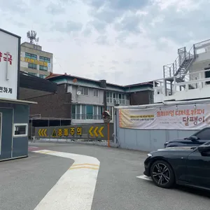 카페달팽이 리뷰 사진