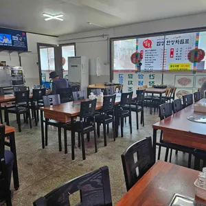 설봉밥상 리뷰 사진
