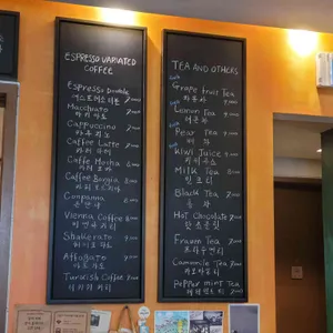 일야커피 리뷰 사진