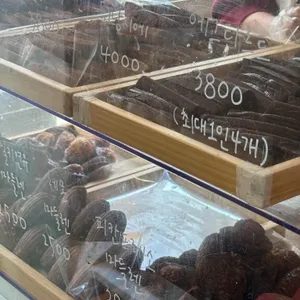 몽심 리뷰 사진