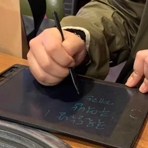 숙이네닭발 사진