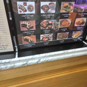 소소테이블 리뷰 사진