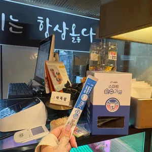 대세박목살 리뷰 사진