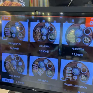 백소정 리뷰 사진