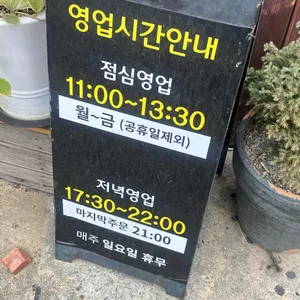 육진대한뉴스 리뷰 사진